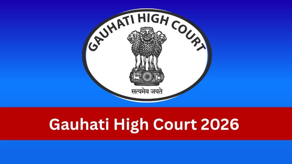 GHC MTS Admit Card 2026