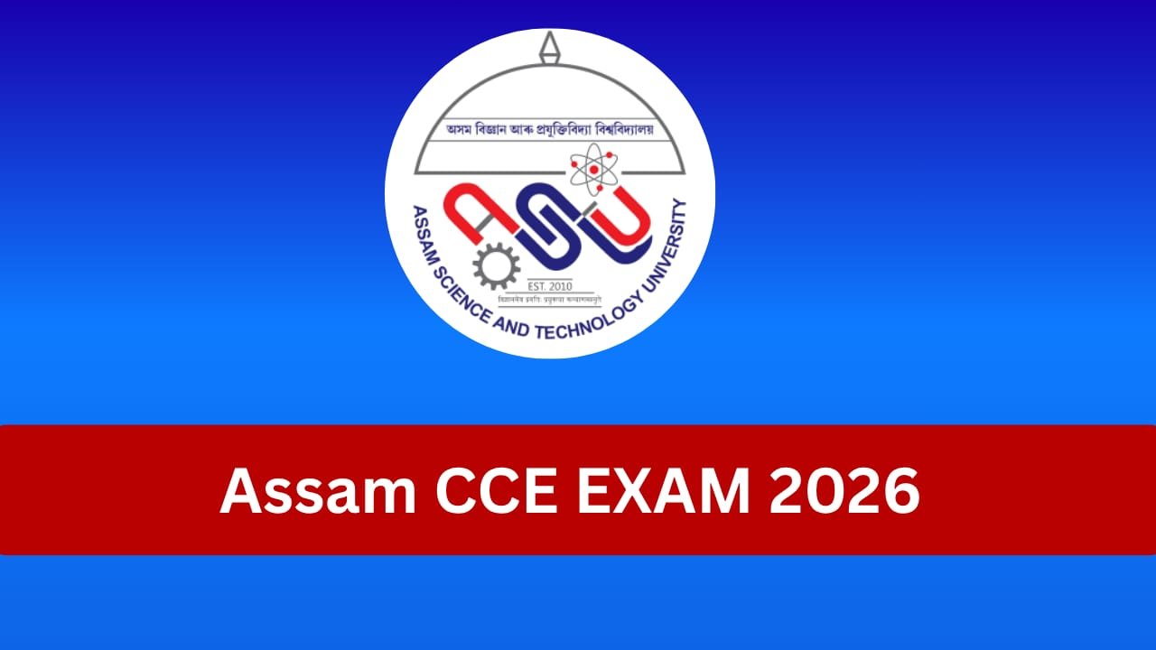 Assam CEE 2026