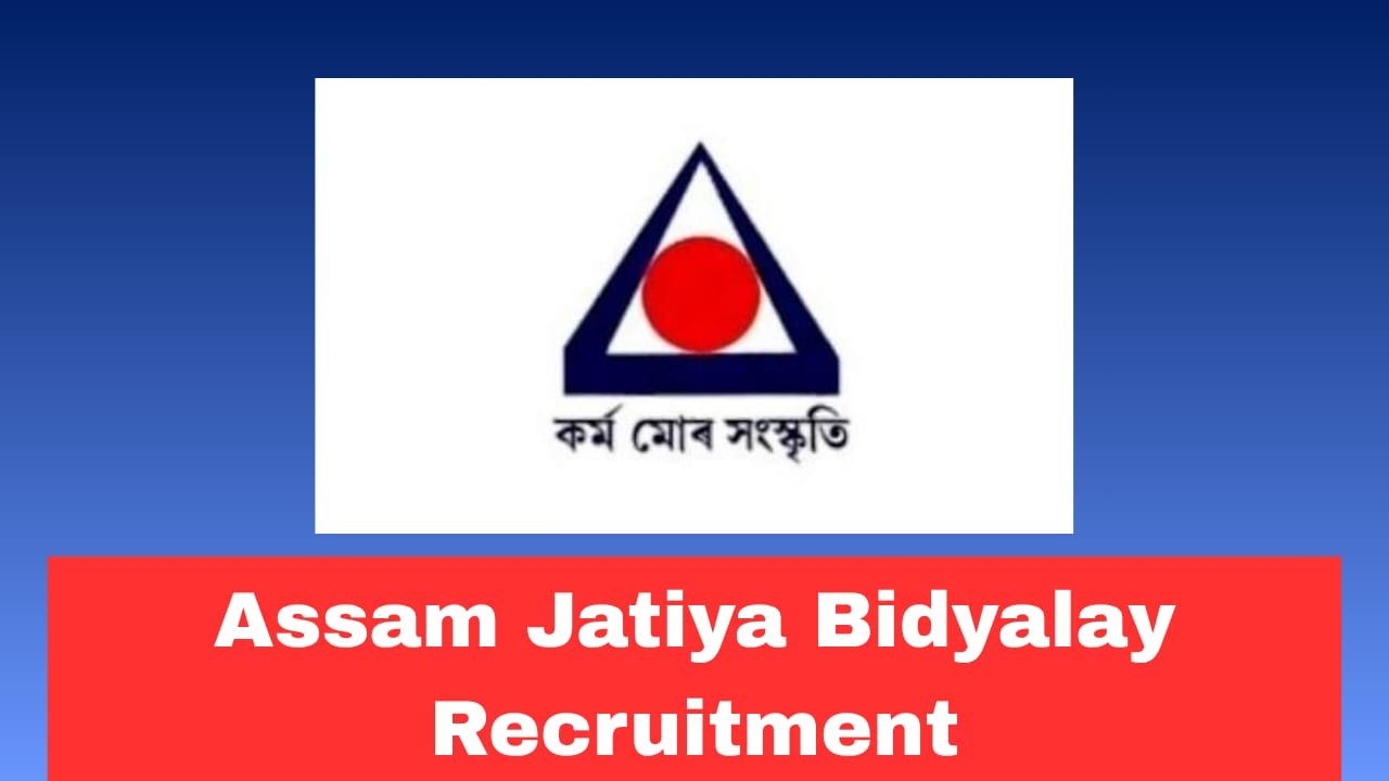 AJB Botany Teacher Recruitment 2026 Apply Now Fast | Salary ₹22,000