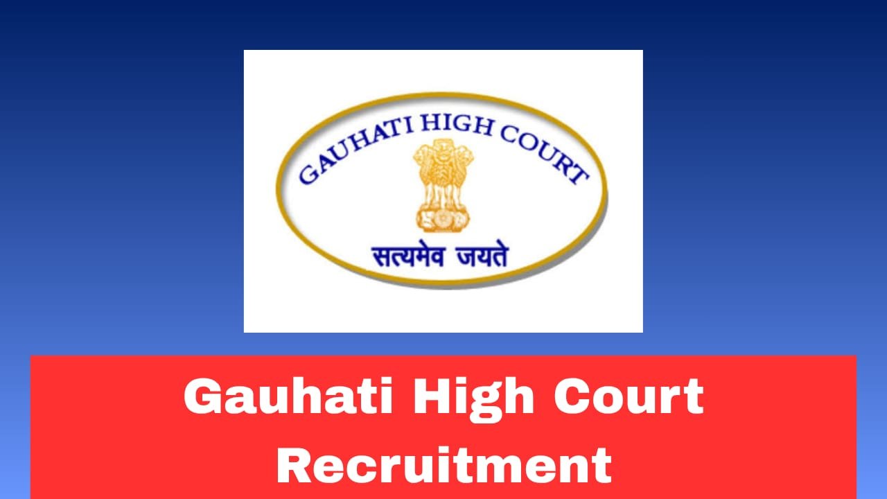Gauhati High Court Clerk Recruitment 2026 Apply Now Online for 03 Posts | Salary ₹30,000