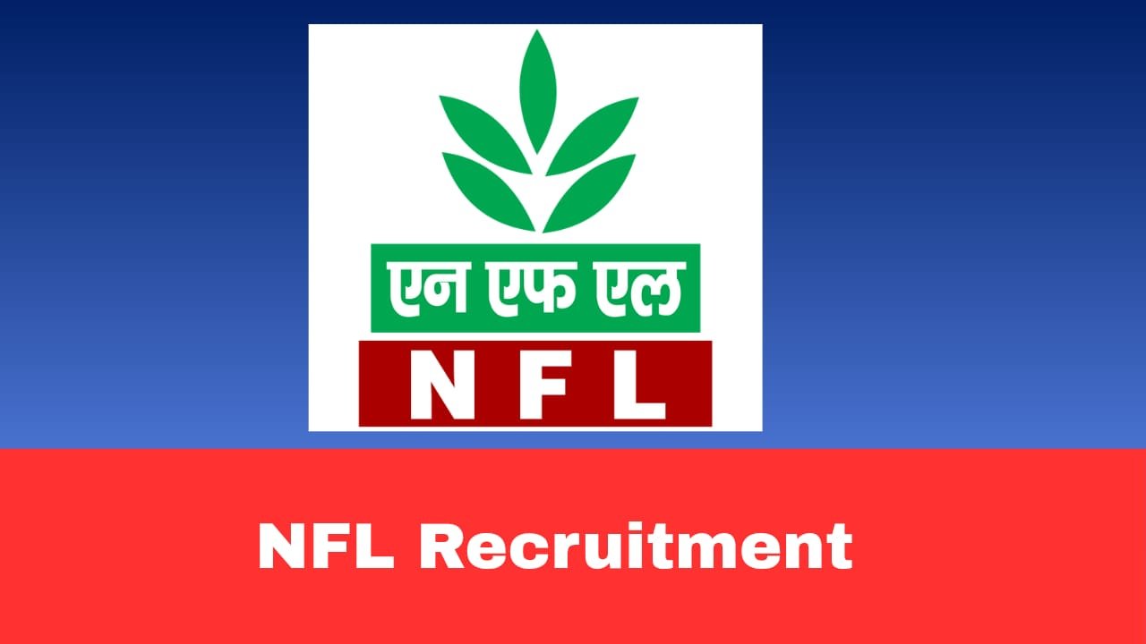 NFL Management Trainee Recruitment 2026 Apply Online for Multiple Posts | Salary ₹14 LPA