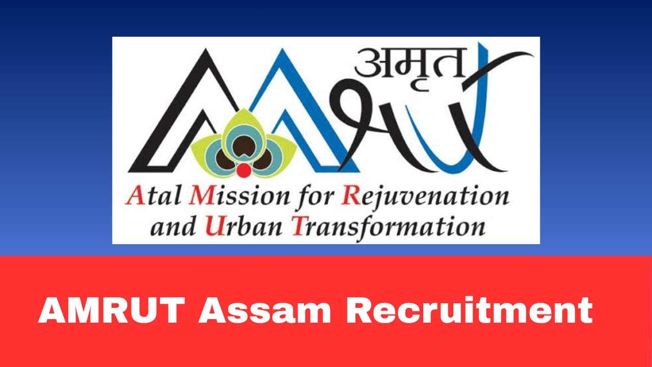 AMRUT Assam Technical Manager Recruitment 2026 Apply Now Online | Salary ₹65,000