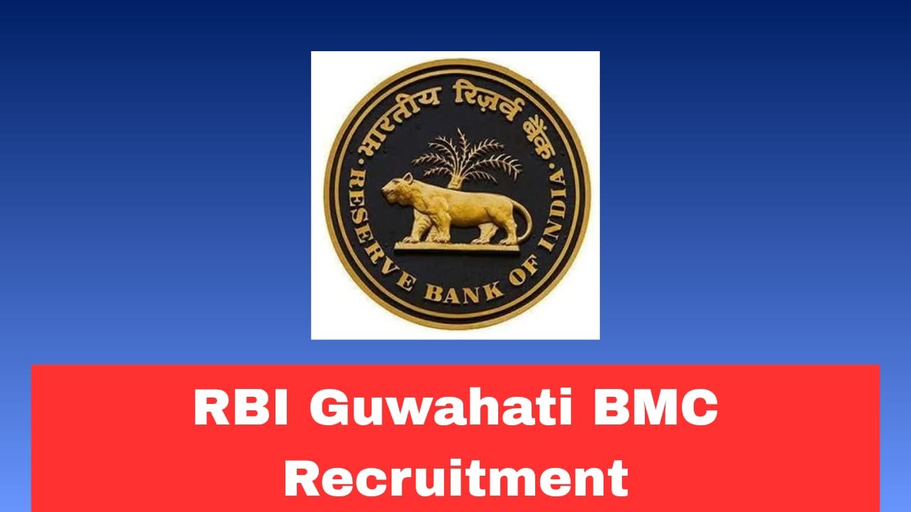 RBI Guwahati Recruitment 2026 Apply Offline for Bank’s Medical Consultant Post | Salary ₹1,000 Per Hour