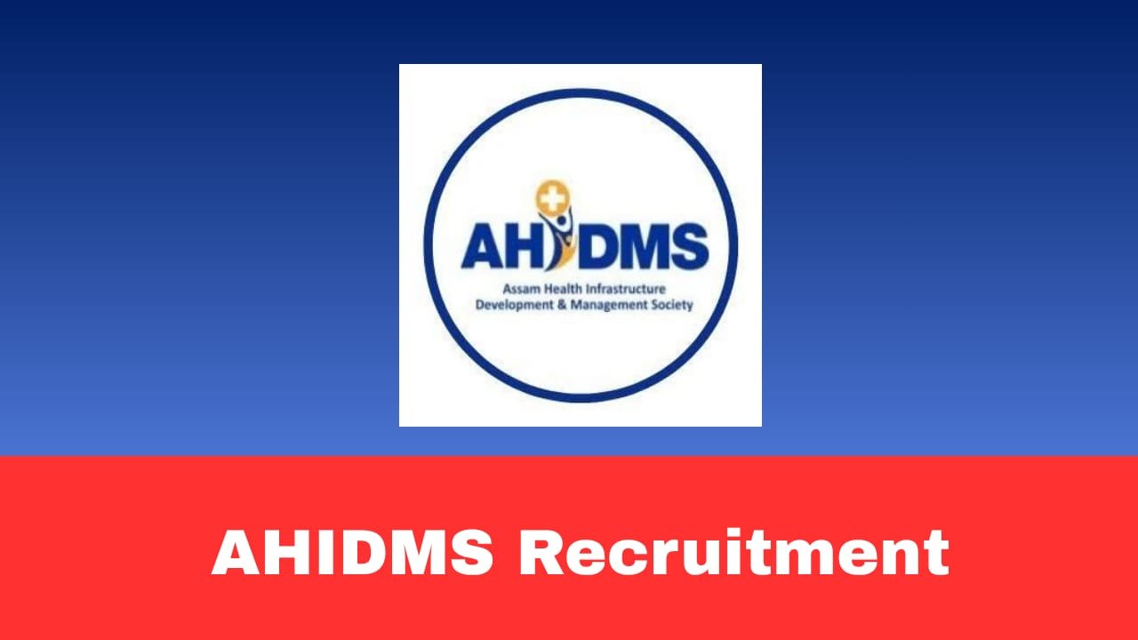 AHIDMS Recruitment 2026 Walk-In Interview for 07 Posts | Finance Executive, M&E/MIS Specialist, Project Engineer & Administrative Assistant