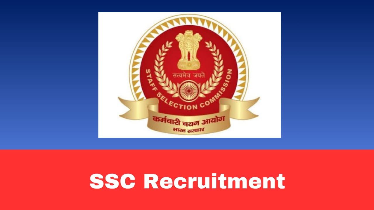 SSC Recruitment 2026 Apply Online | Senior Secretariat Asst GLDC Examination 2025